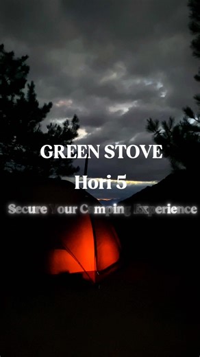 I think I just found the ultimate Cold/Winter camping upgrade. Stumbled upon this HORI5 stove and it's seriously smart. It's not just another tent heater. 🔥 Non-stop heat: It has a gravity-fed pellet system for hours of burn time. No more waking up at 3 AM to add wood. 🍳 A real cooktop: The entire top is a flat surface for cooking actual meals, not just boiling water. Wood Chamber Can bake Pizza instead!💗 🎒 Packs into itself: The chimney and all parts fit inside the stove. One bag, that's it