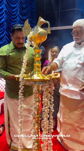 Chellam CineWorld on Instagram: "#reopening #puthoorchellam"