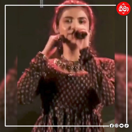 563K views · 10K reactions | මොකද එ උනේ එයාට殺❤❤ #Gima #Fyp #motivation #viral #trending #song #songlyrics #songwriter #song #dancers #dance #dancechallenge | Gima ගිමා | Facebook