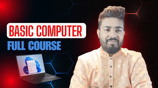 এই ভিডিওতে আপনি শিখবেন Computer Basic to Advanced (Bangla) একদম Step by Step। যারা কম্পিউটার একদম নতুন শিখতে চান অথবা নিজের স্কিল আপগ্রেড করতে চান—এই Full Computer Course তাদের জন্য। এই এক ভিডিওতেই দেখানো হয়েছে👇 ✔️ কিভাবে একটি Professional ID Create করতে হয় ✔️ কিভাবে Professional Laptop ব্যবহার করতে হয় ✔️ নতুন ল্যাপটপে Windows Install ও Setup ✔️ কোন কোন Essential Software Install করতে হয় ✔️ File & Folder Create এবং Manage ✔️ Laptop এর Basic Settings & Screen Setup ✔️ Beginner থেকে Advanced Comp