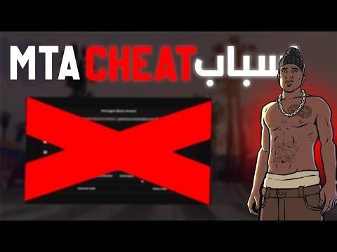 أسباب الغش في MTA؟ 😡 و حل! 🤔 #2