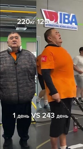 KUANGALI BEFORE - AFTER JANAMEN