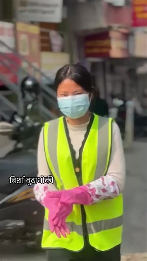 Volunteers in Butwal: A Community Initiative