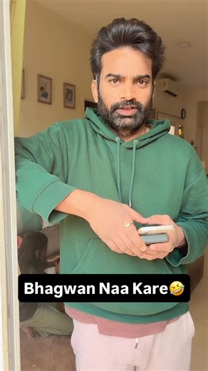 Usha Barawal Rana on Instagram: "Aur Pucho inse😂 #husband #husbandwifenokjhok🧿❤️ #husbandwifegoals❣️ #reels #husbandwifeloveforever❤️💏🧿🔐🫂💋🌏"