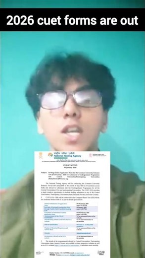 2026 cuet forms are out! how to fill the cuet form?