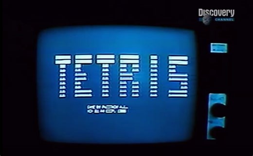 Discovery Channel探索频道纪录片《我的电玩世界》 2007年3月