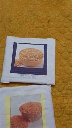 pulse flesh card #pulse flesh card #pulse #flesh