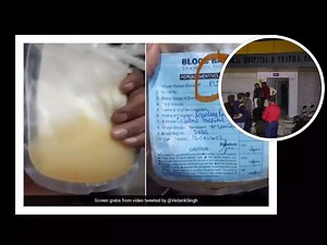 ప్లేట్‌లెట్ల బదులు పండ్ల రసం.. డెంగ్యూ పేషెంట్‌ మృతి.. సోషల్ మీడియాలో వైరల్, ప్రభుత్వం సీరియస్!