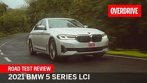 For 2021, the BMW 5 Series facelift, or LCI in BMW’s words, gains styling inspired by the flagship 7 Series, and mainly, a massive 10.25-inch infotainment touchscreen, and matching digital instrumentation, along with a few feature upgrades. Here’s the road test review of the 520d Luxury Line, the entry point to the 5 Series line-up, with real-world performance and efficiency figures. BMW India | OVERDRIVE