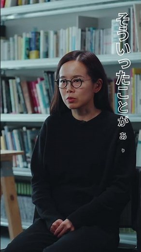 【SIT Lab】Comprehensive research on diverse architectural heritage #ShibauraInstituteofTechnology ...