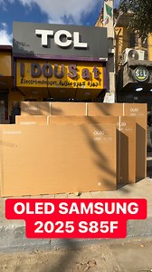 97K views · 1.3K reactions | @super fans #Samsung #OLED #fypシ #الجزائر #love #algerie #promo #instagram #tiktok #tv #dz | Birtouta idou sat إيدوسات بئرتوتة | Facebook