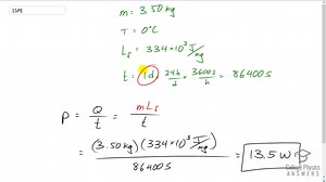 OpenStax College Physics Solution, Chapter 14, Problem 15 (Problems and Exercises)