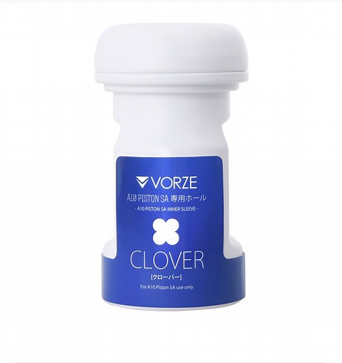 A10ピストンSA専用ホール全種類比較