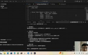 基于vscode对mdk单片机项目进行编译，并对错误信息进行解释。