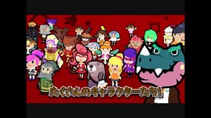 【NintendoSwitch新作RPG】「WORK×WORK」第1弾PV