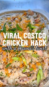This vital Costco rotisserie chicken hack was seriously the easiest dinner ever!! You’ll need: 1 rotisserie chicken, shredded 1/3 cup cold ginger chicken sauce (1/4 cup chopped green onion, 1 Tbsp minced ginger, 1/4 tsp salt, 3 Tbsp neutral oil - heat up oil and add to green onion, ginger, salt in heat safe bowl) 1 1/2 Tsbp @alohashoyuhi 1 tsp sesame oil 1 Tbsp toasted sesame seeds Garnish with chopped green onions Bubu arare chili oil from @mauichilichilioil (sooooo good and not too spicy!!) Fr