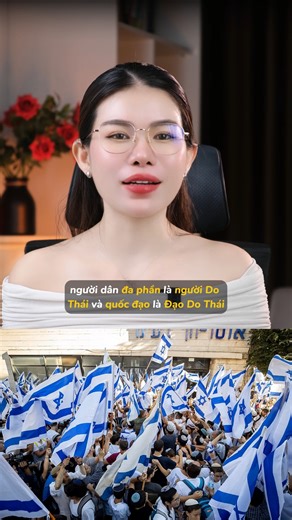 NGƯỜI DO THÁI #tomatohuong #kienthuc #hoidap #einstein #dothai #nguoidothai #israel | Tomato Hường