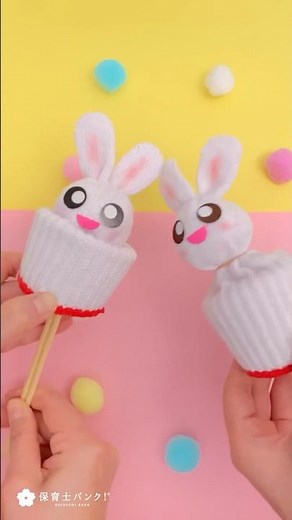 [Crafts and Play] Easy to make a rabbit puppet using work gloves! 🐇 #shorts