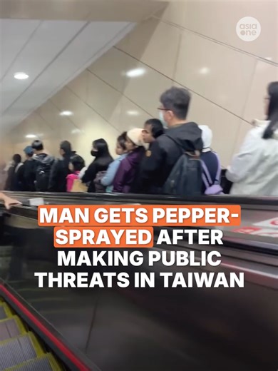 A man was subdued by the public and security officers with pepper spray at Taipei Main Station on Tuesday (Dec 30). He reportedly threatened to hurt others, prompting the intervention, and was taken to a police station afterwards. The pepper spray used also left nearby commuters coughing. The incident occurred just 11 days after a knife attack in Taipei claimed three lives. #News #Taiwan #Taipei #Train #Police
