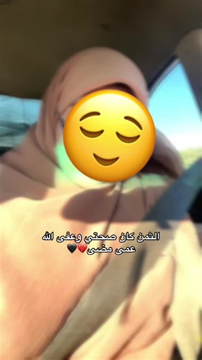 Vidéos de Kt_kt_Nails💅🏻 (@kt_ongleriste) avec الصوت الأصلي - 🇮🇶 🏹صـ,ـفـ,ـاء☆