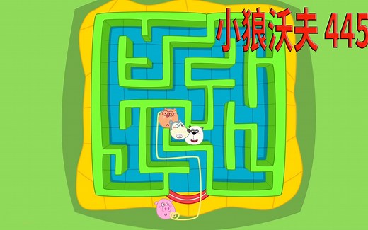 儿童动画：当被困迷宫，你知道怎样才能走出去吗？