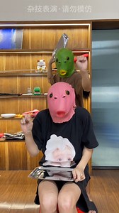 1M views · 21K reactions |  Rock-Paper-Scissors Showdown! 1/2 | Guanbue管不饿 | Facebook