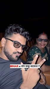 35K views · 1.1K reactions | Ji Abhishek Ji on Reels | Facebook