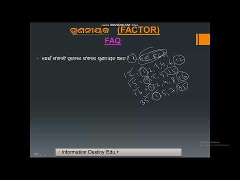 Factor