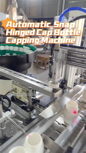 Automatic Snap Hinged Cap Capping Machine for Cosmetics