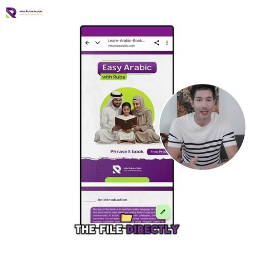 How to Listen to the Audio Android – Video Tutorial | Miss Ruba Arabic