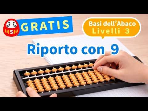 Abacus Training | Level 3 | Per principianti | Riporto con 9