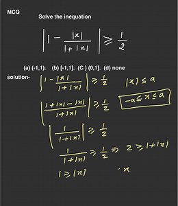 Solution #class12maths #jee #calculus #mathschallenge #mritunjaylectures #jeefoundation #inequation | Mritunjay Lectures