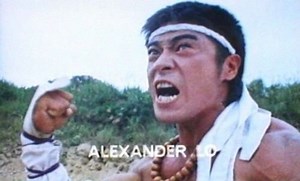 Alexander Lou (Taiwanese Actor) ~ Wiki & Bio with Photos | Videos