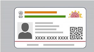 खो गया या भूल गए हैं, तो अपने मोबाइल नंबर से भी पता कर सकते हैं आधार नंबर, जानिए प्रॉसेस