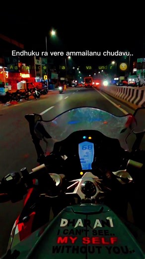 Endhuku ra vere ammailanu chudavu. 💔🥀#broken #fyp #explorepage #lovestory #like