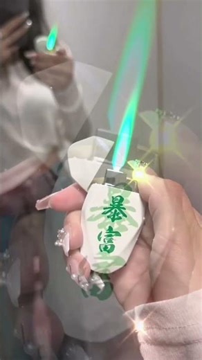 Don't lie to me. My heart is potato chips and igniter. Time to arrange it, cool and advanced.