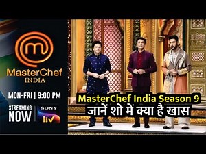 MasterChef India Season 9 New Promo | Vikas Khanna | Kunal Kapur | Ranveer Brar | MasterChef India 9