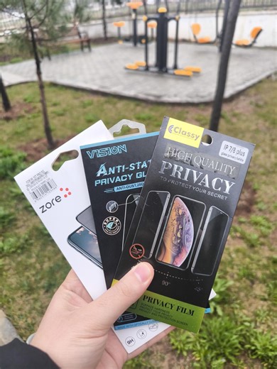 Ghost Screen Protector - Etsy