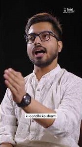 Uttara Bhadrapada Nakshatra: Silent Healers with Ocean-Deep Power