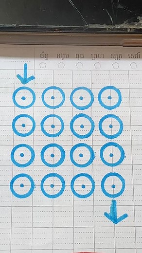 33K views · 106 reactions | Test Your practice drawing puzzle solution ✍️❓406 #fbreels #challenge #puzzle #iqtest #drawing #fungame #gameChallenge | KruDay Challenge | Facebook
