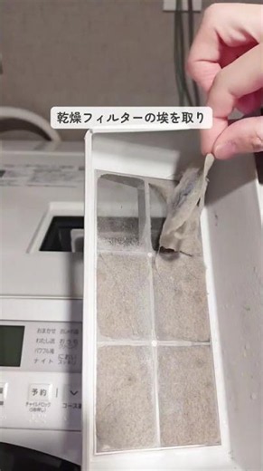 The Reason Your Drying Takes So Long... It Was Actually Here! 😱 Front-Load Washer Maintenance Tips