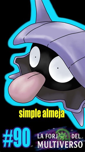 Pequeño… Pero Peligroso 🐚 #pokemon