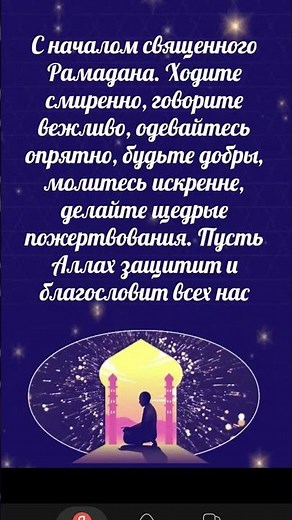 18 февраля 2026 г.