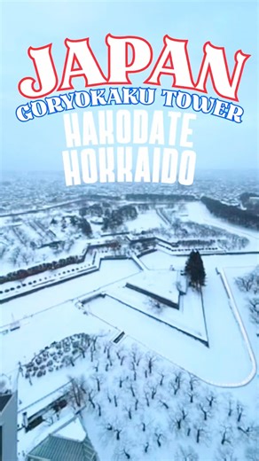 【Hokkaido】Unreal Beauty of Snowy Goryokaku ❄️ Real Life Star Fort in Japan