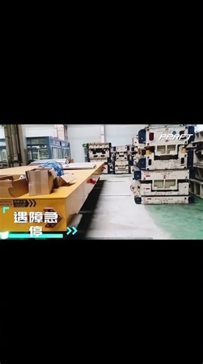 Safety First: BDG‑60T Low Voltage Track Test