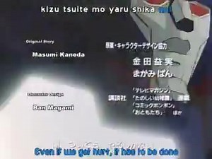 Трансформеры(35серия)