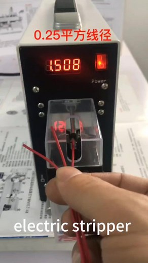 cable.stripper on TikTok