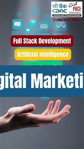 Full Stack Development Course