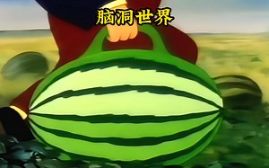 80年前的动画脑洞究竟有多大，各种神操作让人目瞪口呆_哔哩哔哩_bilibili