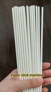 Paper stick machine，Paper rod making machine